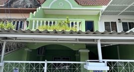 Доступные квартиры в Baan Saphan Hin