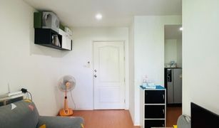 1 Bedroom Condo for sale in Khlong Kum, Bangkok Lumpini Condo Town Nida - Serithai