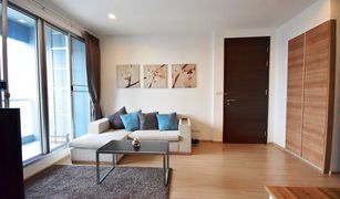 2 chambres Condominium a vendre à Phra Khanong, Bangkok Rhythm Sukhumvit 50