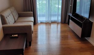 1 Bedroom Condo for sale in Khlong Toei, Bangkok Focus Ploenchit