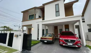 ขายบ้านเดี่ยว 3 ห้องนอน ใน สามวาตะวันตก, กรุงเทพมหานคร Lamai Hatairat 39