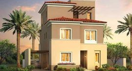 Available Units at Uptown Cairo