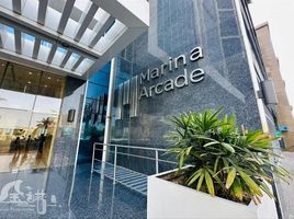 3 Bedroom Apartment for sale at Marina Arcade Tower, Dubai Marina