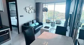 Доступные квартиры в Sky Residences Pattaya 