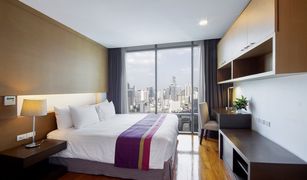 2 Bedrooms Condo for sale in Pathum Wan, Bangkok Sivatel Bangkok