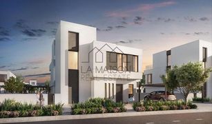 N/A Land for sale in , Abu Dhabi Alreeman
