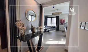 2 Habitaciones Apartamento en venta en Madinat Badr, Dubái Qamar 4