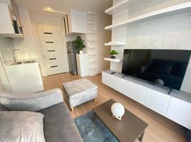 2 Schlafzimmer Appartement zu vermieten im Artemis Sukhumvit 77, Suan Luang, Suan Luang