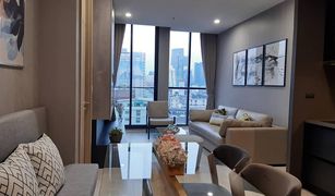 2 Bedrooms Condo for sale in Lumphini, Bangkok Noble Ploenchit