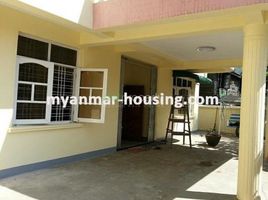 4 Bedroom House for rent in Technological University, Hpa-An, Pa An, Pa An