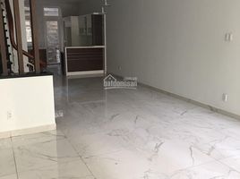 Studio House for sale in Tan Hung, District 7, Tan Hung