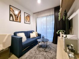 1 Schlafzimmer Wohnung zu verkaufen im Niche Mono Sukhumvit 50, Phra Khanong, Khlong Toei