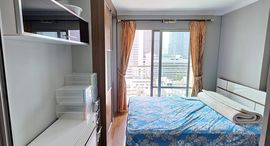 Доступные квартиры в Lumpini Place Rama IX-Ratchada