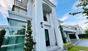 4 Schlafzimmern Haus zu verkaufen in Racha Thewa, Samut Prakan Perfect Masterpiece Sukhumvit 77