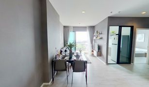 2 Schlafzimmern Wohnung zu verkaufen in Pak Nam, Samut Prakan KnightsBridge Sky River Ocean