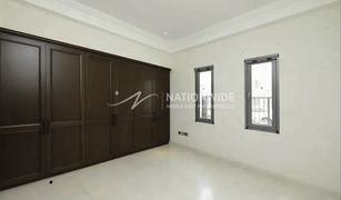 5 Bedrooms Villa for sale in Saadiyat Beach, Abu Dhabi Saadiyat Beach Villas