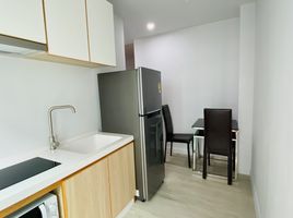1 Bedroom Apartment for rent at V Condo Salaya, Sala Ya, Phutthamonthon, Nakhon Pathom