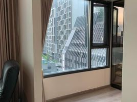 1 Bedroom Condo for sale at The Reserve Phahol-Pradipat, Sam Sen Nai, Phaya Thai, Bangkok