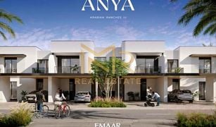 4 Bedrooms Townhouse for sale in Villanova, Dubai Anya