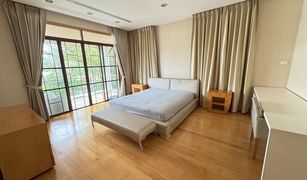 3 Bedrooms House for sale in Suan Luang, Bangkok Narasiri Pattanakarn-Srinakarin