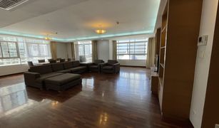 3 Bedrooms Apartment for sale in Khlong Toei Nuea, Bangkok Prasanmitr Thani Tower