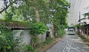 ขายที่ดิน N/A ใน หนองหอย, เชียงใหม่ 