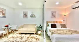 Доступные квартиры в Regent Home 6 Prachacheun
