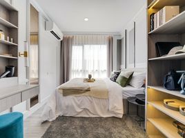 1 Bedroom Apartment for sale at So Origin Phahol 69 Station, Anusawari, Bang Khen, Bangkok