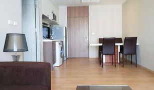 1 Bedroom Condo for sale in Phra Khanong Nuea, Bangkok Noble Reveal