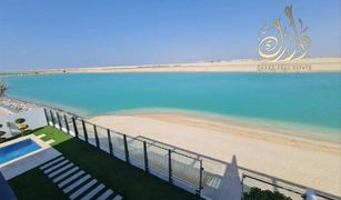 Studio Apartment for sale in Al Madar 2, Umm al-Qaywayn Blue Bay