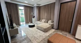 Доступные квартиры в Bangkok Boulevard Ramintra-Serithai 2