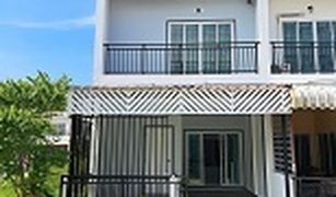 3 chambres Maison de ville a vendre à Om Yai, Nakhon Pathom Joy Home