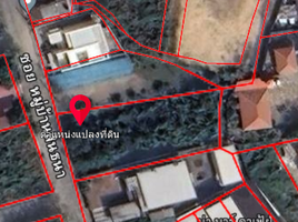  Land for sale at Sinthana Village, San Phranet