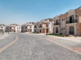 4 Schlafzimmer Haus zu verkaufen im Layan Residence, The 5th Settlement, New Cairo City