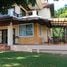 3 Schlafzimmer Villa zu verkaufen in Koh Samui, Surat Thani, Bo Phut, Koh Samui