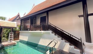 3 Bedrooms House for sale in Phra Khanong, Bangkok Baan Sukjai