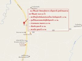  Grundstück zu verkaufen in Phen, Udon Thani, Ban That