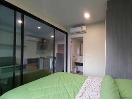 1 Schlafzimmer Wohnung zu verkaufen im Notting Hill Sukhumvit 105, Bang Na