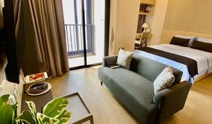 1 Bedroom Condo for sale in Khlong Toei Nuea, Bangkok Ashton Asoke