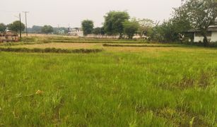 N/A Land for sale in Bueng Khong Long, Bueng Kan 