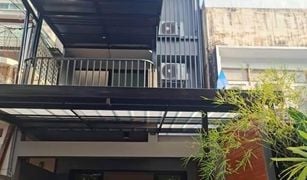 3 Bedrooms Townhouse for sale in Phra Khanong Nuea, Bangkok 