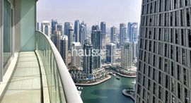 Unités disponibles à Damac Heights at Dubai Marina