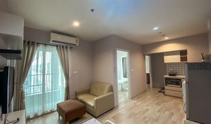 2 Schlafzimmern Wohnung zu verkaufen in Suan Luang, Bangkok Plum Condo Ramkhamhaeng