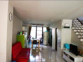 3 Schlafzimmer Reihenhaus zu verkaufen im Grand I-Design Vibhavadi, Sanam Bin