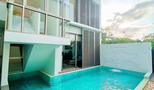 ขายวิลล่า 3 ห้องนอน ใน ศรีสุนทร, ภูเก็ต The Element by Wallaya Villas