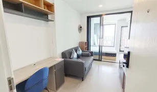 1 Bedroom Condo for sale in Chomphon, Bangkok Denim Jatujak