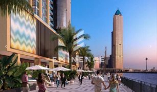 Al Habtoor City, दुबई Urban Oasis में 2 बेडरूम अपार्टमेंट बिक्री के लिए