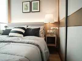 1 Schlafzimmer Wohnung zu vermieten im Noble Revolve Ratchada, Huai Khwang, Huai Khwang