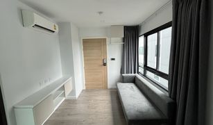 1 Schlafzimmer Wohnung zu verkaufen in Bang Na, Bangkok Pause Sukhumvit 103