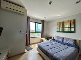 Studio Condo for rent at Zcape I, Choeng Thale